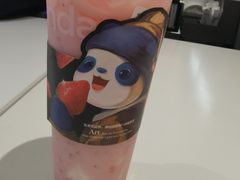 -茶百道(太古里店)