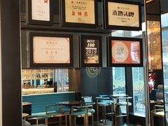 -凤凰湘语·湘粤鲜融(浦东旗舰店)