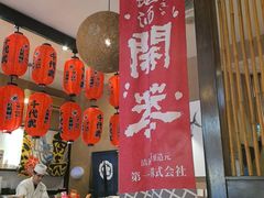 -千代武日本料理(开发区店)