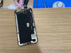 -爱畅享华为苹果手机维修服务(虹口龙之梦店)