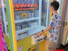 -风云再起游乐汇(南京常发广场店)