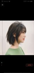 -HAIR POP