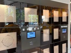 -麦当劳(北苑秋实路店)