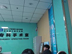 -武汉大学附属爱尔眼科医院(湖北总院)