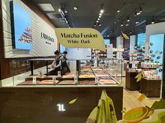 -Laderach 莱德拉(上海环贸iapm店)