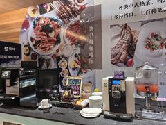 -安徽高速开元国际大酒店·地中海自助餐厅