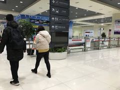 -丽江三义国际机场