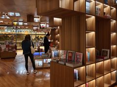 -PAGEONE(北京坊店)
