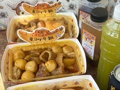 -老day牛杂(官也街总店)