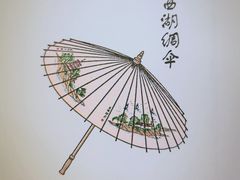 -杭州工艺美术博物馆