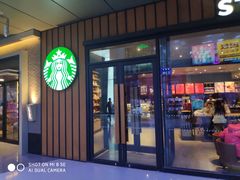 -星巴克臻选(郑州国贸360广场店)