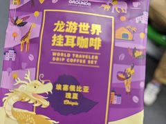 -国家会展中心