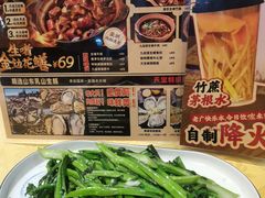 -天宝食坊·啫啫煲大排档(西华路店)