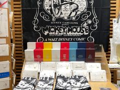 -伊东屋(本店)