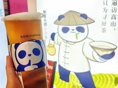 -茶百道(花城汇中区店)