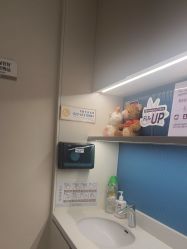 -重庆星荣整形外科医院