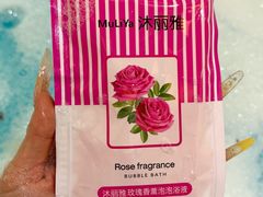 -耀莱SPA·搓澡·按摩养生(坭岗店)