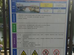 -赵州桥景区