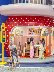 -奈尔宝家庭中心·亲子餐厅(鄞州万达店)