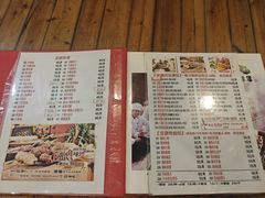 -宝源饺子(麦子店街店)