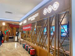 等位区-望湘园·湖南菜(宏伊店)