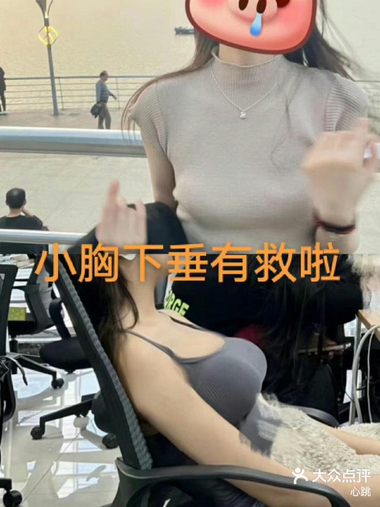 少女丰胸手动 一个人图片