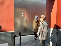 -故宫冰窖餐厅