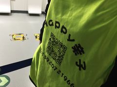 -梦东方未来世界航天主题乐园