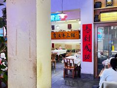 -霄汉羊排(万松园一店)