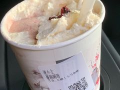 -茶颜悦色(雨花亭凯德二楼店)