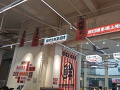 -宵夜侠·自选衡阳烧烤大排档(新塘白江店)