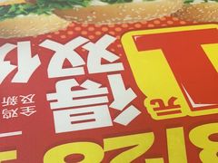 -华莱士·全鸡汉堡(五爱道店)
