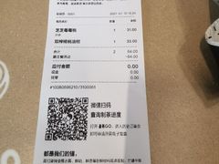 -喜茶(深圳海岸城店)