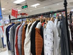 -AEON永旺(东方宝泰店)