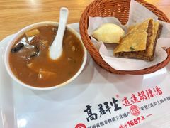 -高群生胡辣汤(亚运村店)