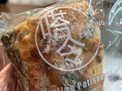 -嗒令甜品·主题融合料理餐厅(首座时代店)