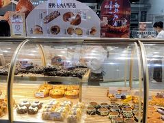 -卡玛王子·面包·蛋糕(南山宝能环球汇店)