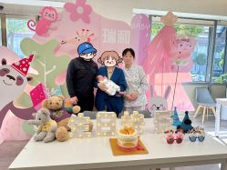-瑞和（南京）月子会所