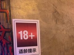 -荒岛实景沉浸密室(江汉路1店)