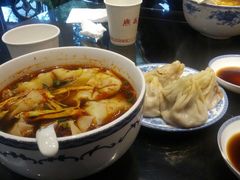 -熙盛源(凤凰街店)