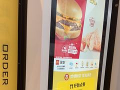 -麦当劳(深圳北站B2检票口楼上)