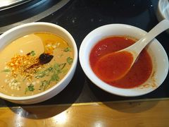 -竹犇番茄火锅(长风街店)