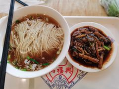 -万福兴(齐门路店)