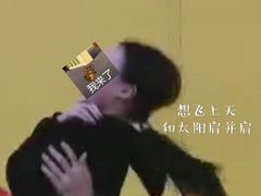 -嘿哟动霸CHUA·新潮玩运动娱乐中心·蹦床滑冰团建乐园