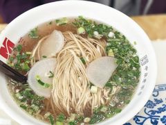 -马子禄牛肉面(金宝街店)