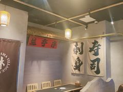 -林妈妈村·日式料理(宝山万达店)
