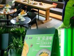-Moka Bros 摩卡站(嘉华店)