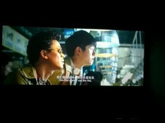 -中影国际影城(九江花园城CINITY LED店)