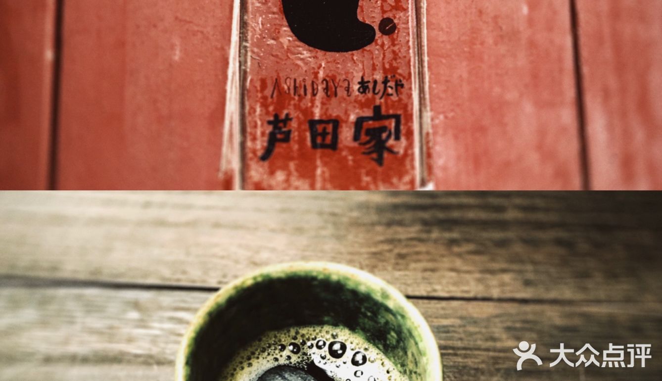 打卡20+店！上海热门、巨头、网红咖啡