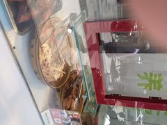 -鸭寨夫人(无锡首店)
